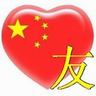 http www.gruptogel.com prediksi-togel-hongkong-rabu-22-02-2017 situs kasino zimpler terbaik Hatsukoi [Sohei Oshiba Column vol